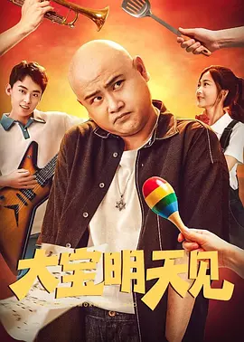 国产亚洲欧洲一区二区三区